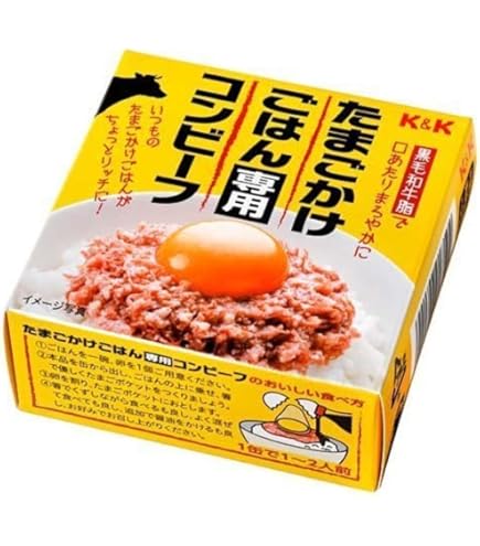 【xyzppm】シーチキンコンビーフ 32個 K&K シーコン】シーチキンとコンビーフが一つになった『K&Kシーチキン
